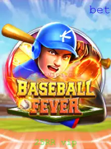 Descubra o Fascinante Mundo de BaseballFever: O Jogo que Conquista Multidões