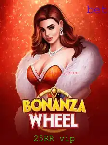 Explorando o Mundo do BonanzaWheel: Regras, Estratégias e Atualizações Recentes