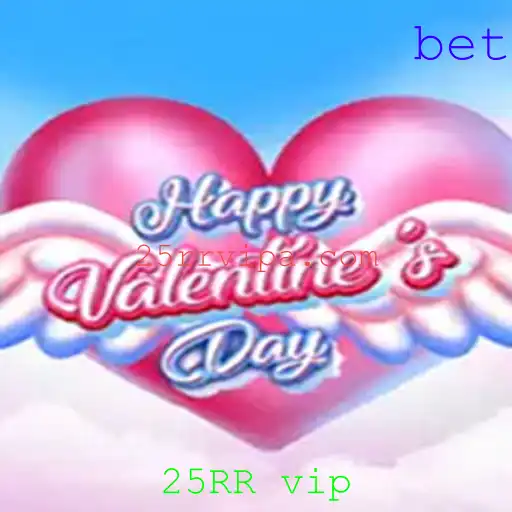 Explorando o Mundo de 'HappyValentinesDay' - Um Jogo de Estratégia e Romance