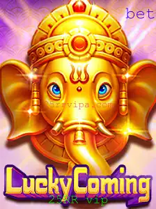Explorando o Mundo de LuckyComing: Inovações e Diversão no Jogo