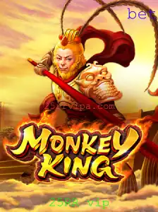 MonkeyKing: Desbravando a Aventura Digital com 25RR vip