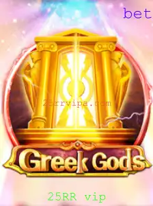 Explorando o Universo de GreekGods: Introdução e Regras Essenciais