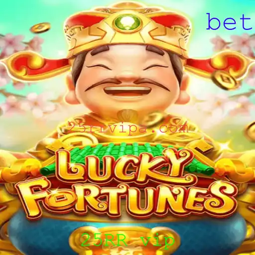 Descubra o Fascinante Mundo de LUCKYFORTUNES